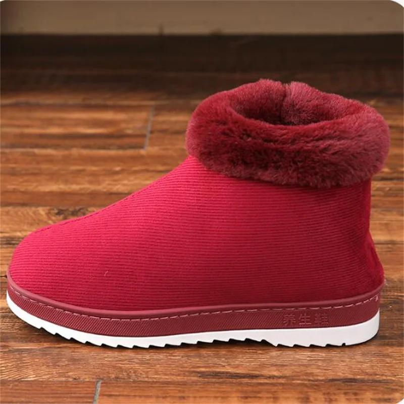 Middle aged and elderly Boots Unisex Winter Shoes Warm Snow Boots Anti slip zipper Casual Shoes Plush indoor Outdoor Ankle Boots