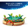 LEGO Disney Princess Hey Hey Building Blocks Toy for Kids Age 9-11, Creative Play Set for Boys and Girls, 43272