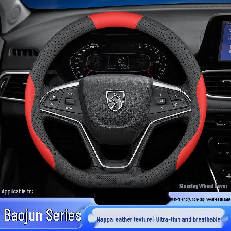 Baojun 730 Steering Wheel Cover: Anti-slip, All-season Genuine Leather for 530, 510, 630, 560, 310