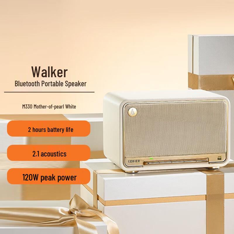 

EDIFIER M330 Retro Bluetooth Speaker