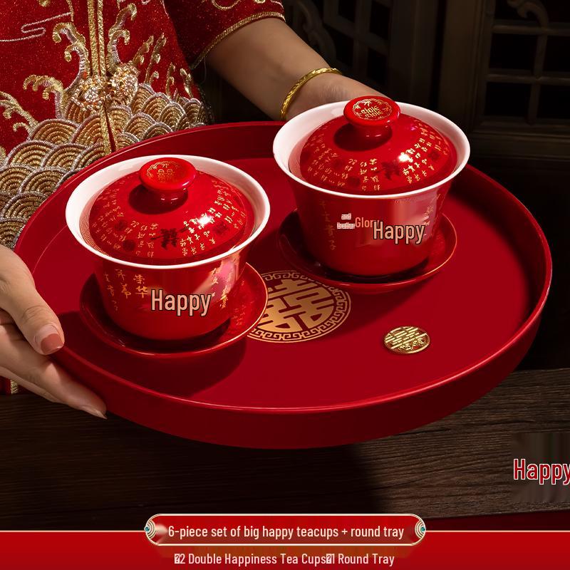 Festive Red Wedding Tea Set: Lidded Bowls, Tea Cups, and Chopsticks