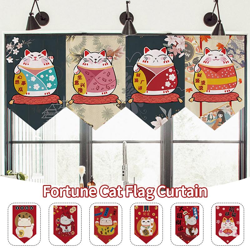 Kitchen Decor Horizontal Curtain Lucky Cat Partition Restaurant Shop Door Head Curtain Pennant Bedroom Hanging Half Curtain