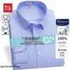 Hodo Men's Pure Cotton Long-Sleeve Shirt