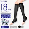 Iris Plaza Sleep Compression Cotton Blend High Size S Socks, Socks, Women's, Gray,
