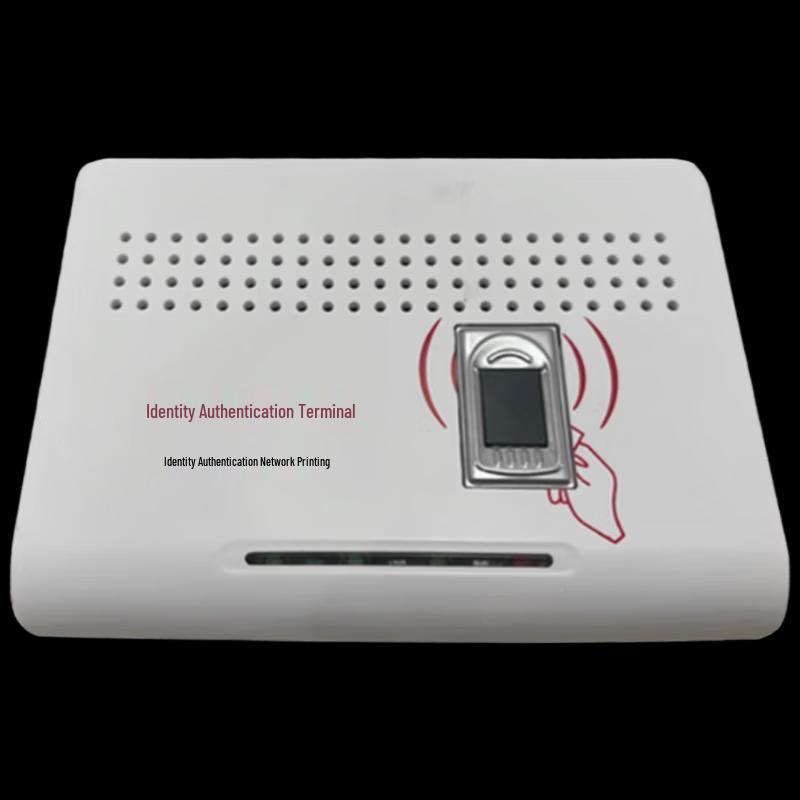 Ampere Identity Authentication Terminal