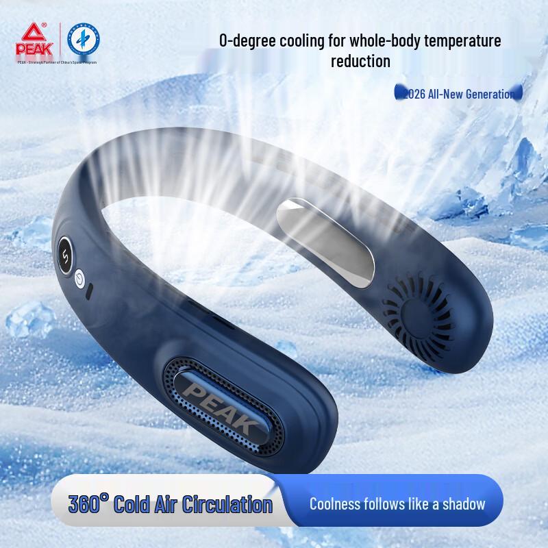 PEAK 2026 Upgraded Portable Cooling Neck Fan