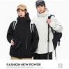 Casual Outdoor Hooded Windbreaker for Couples: Stylish, Three-Proof, Teen Mountaineering Jacket