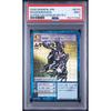Used [PSA9] Mugendramon Digimon Card