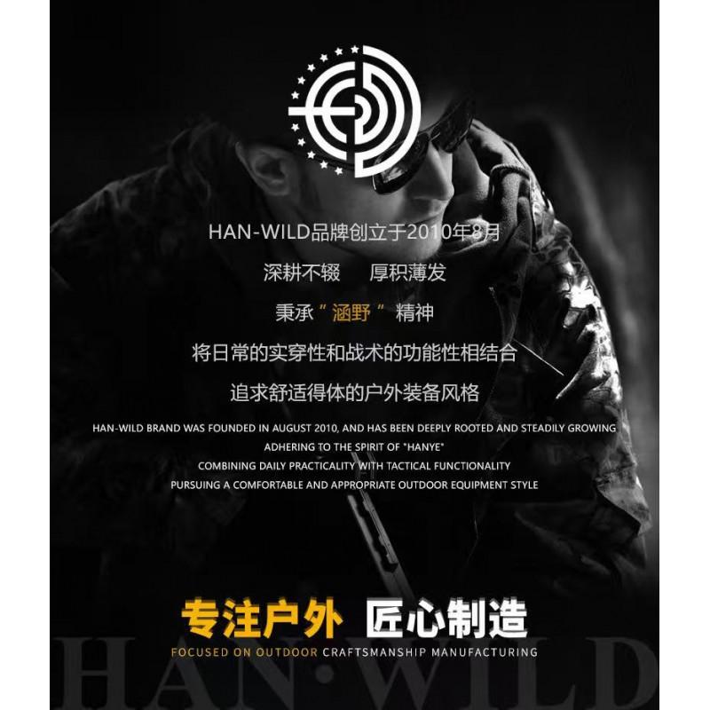 Tactical Camo Long Sleeve Training Shirt Hiking Camping Running Sports