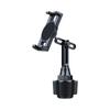 Adjustable Car Cup Holder Phone Stand For 4.5-13inch Devices With 360 Rotations And Stable Base
