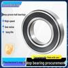 High-Speed Deep Groove Motor Bearings 6208-6211ZZ 2RS C3 Clearance