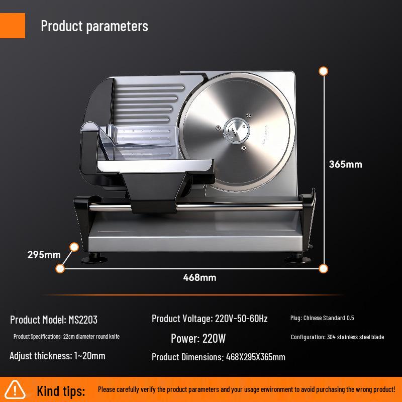 Ke Lai Heng Electric Meat Slicer & Grinder for Beef, Mutton, Ham, and Bread