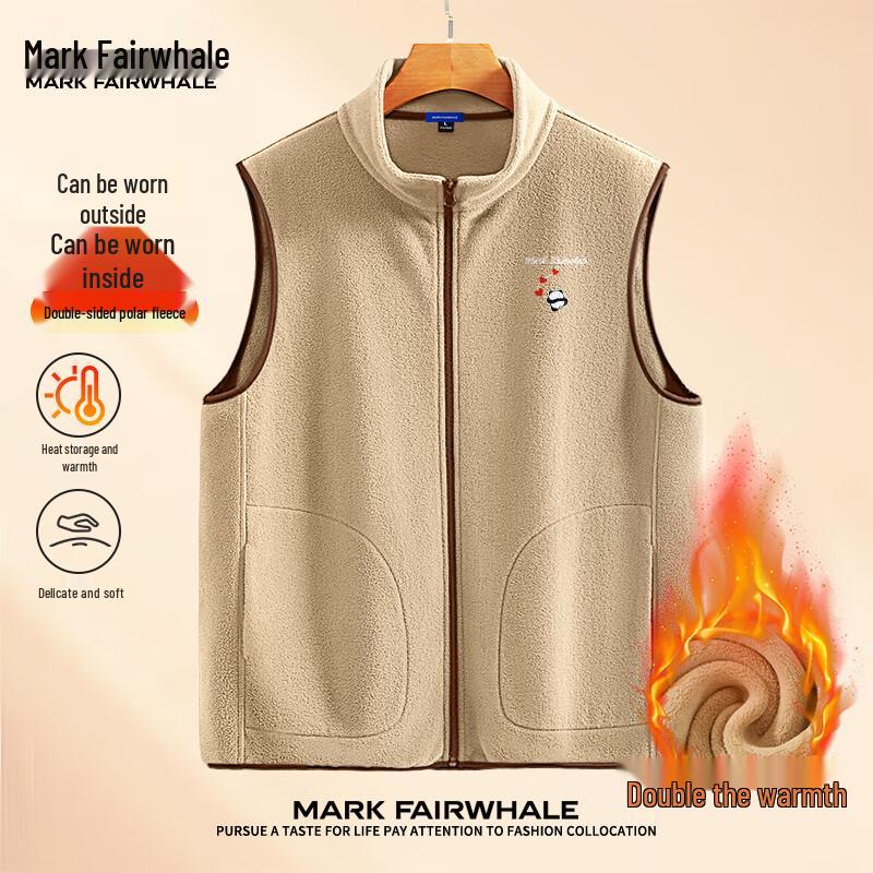 Мужской флисовый жилет Mark Fair 3XL