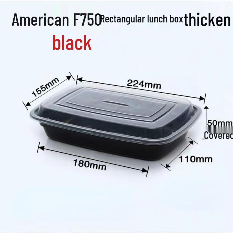 

Horned Pansy Thickened Black Disposable Takeaway Lunch Box