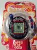 Herní konzole – Tamagotchi