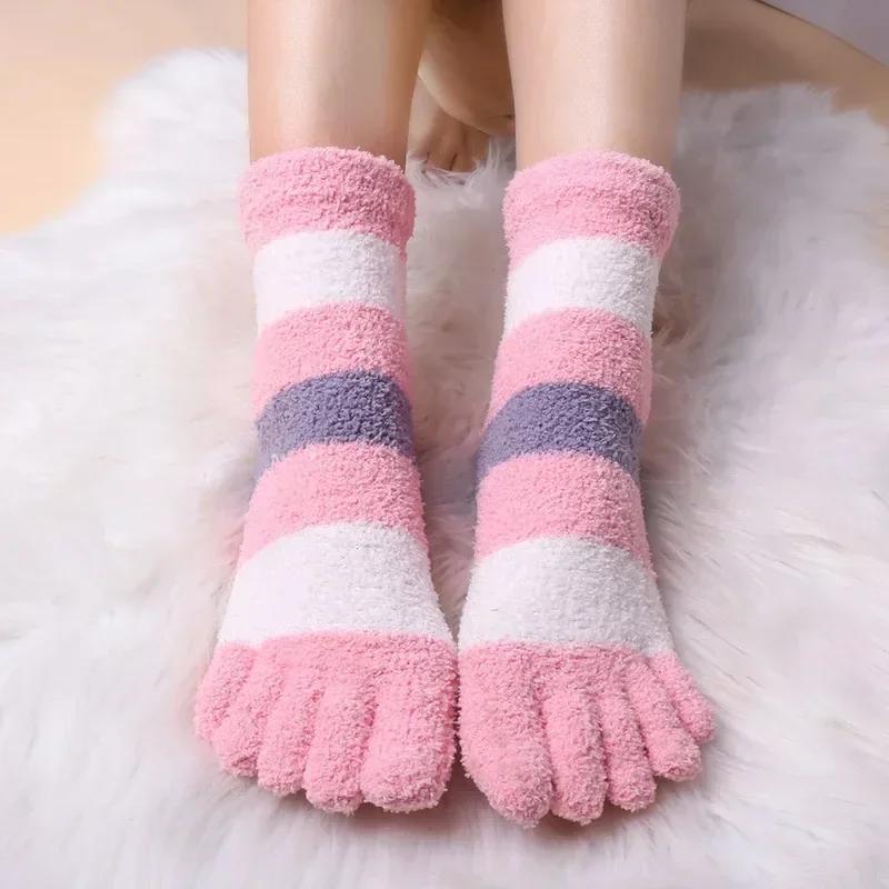 Women's Thick Five Finger Socks Winter Warm Coral Fleece Fluffy Toe Socks Striped Soft Cozy Hosiery Laides Female Floor Slippers