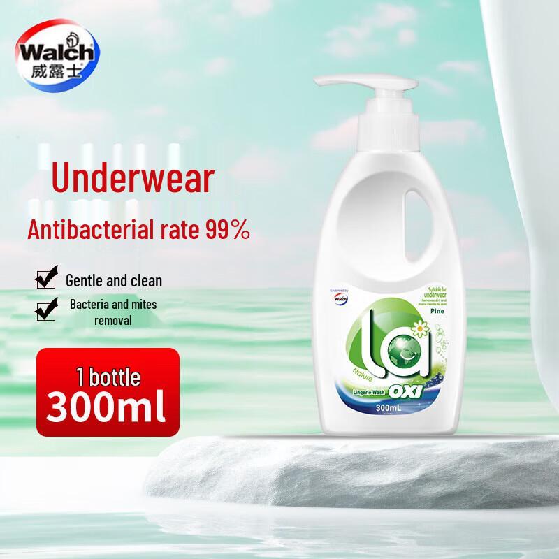 Walch Botanical Home Cleaning 7-Piece Set