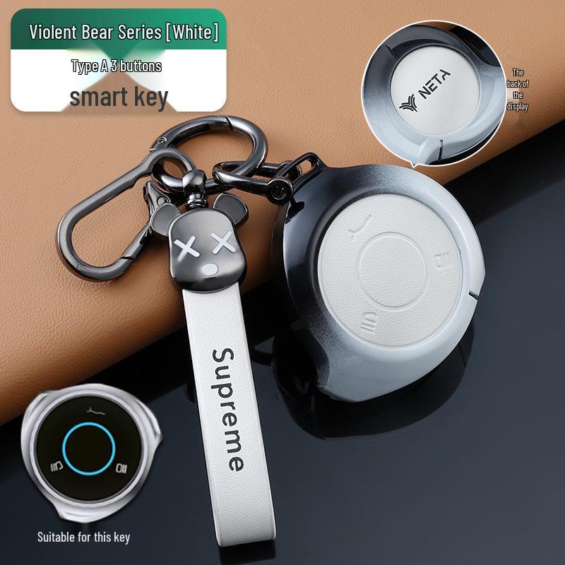 

Nezha V Key Cover - High-End Metal Full Wrap for Men & Women No Specification