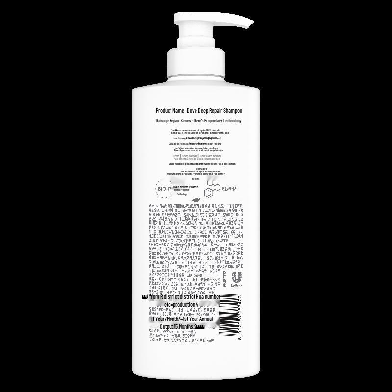 DOVE Haarherstellende Shampoo