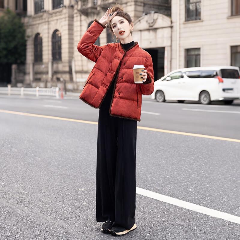 SIBOISHE Damen Neue Chinesischer Stil 90% Daunenjacke