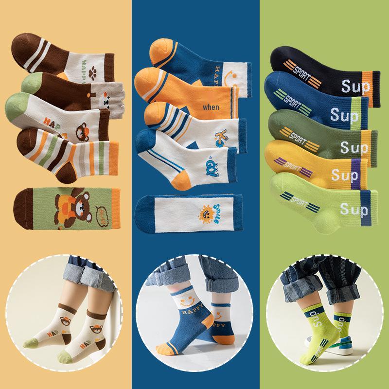 Children's Summer Breathable Mesh Mid-Calf Socks - Trendy Stripe Design for Boys and Girls