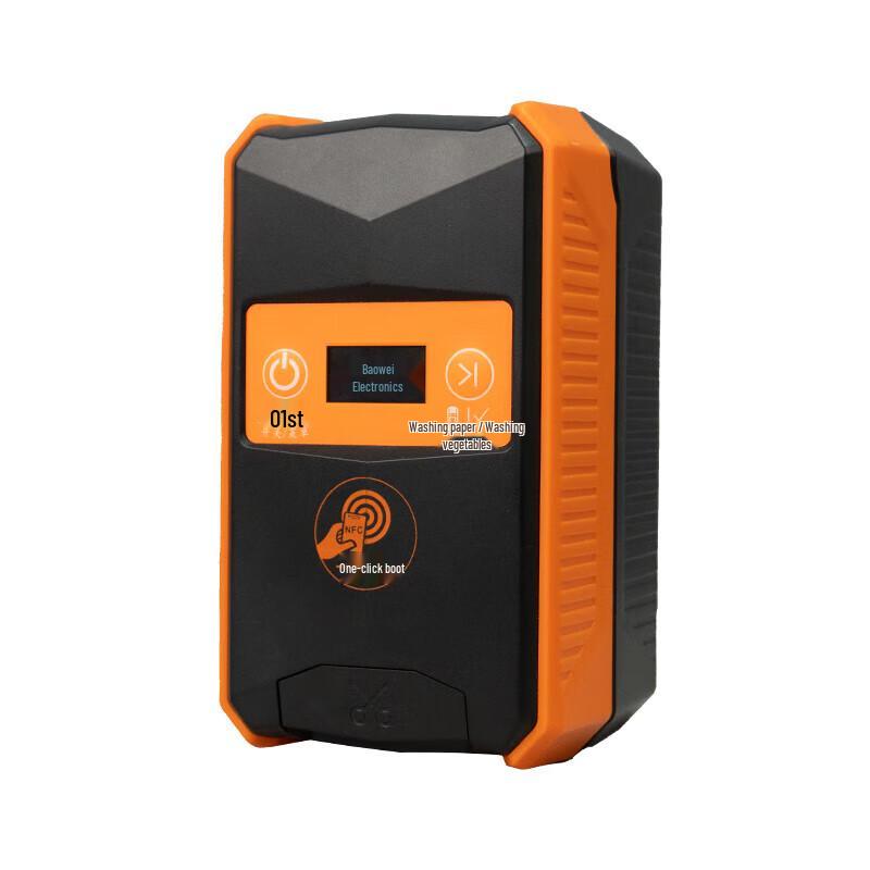 PW Baowei BW-1555 Portable Label Printer