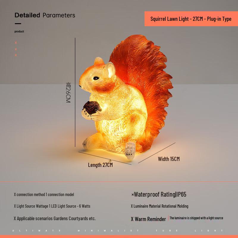 Садовый фонарь Pailide Squirrel для улицы 27CM