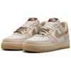 Nike Womens Air Force 1 07 LX Year of the Snake Women Sneakers Tan Sail Light-Khaki HV5990-172