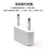 European Outlet Conversion Plug Set of Compatible with Outlet Conversion For Overseas Black [C Type, 4] Europe, Korea, Spain, Finland, Norway, Sweden,