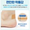 ATEX Blister Cushion Pads 42pcs - Heel Toe Protection Foot Care Bandage, Korean