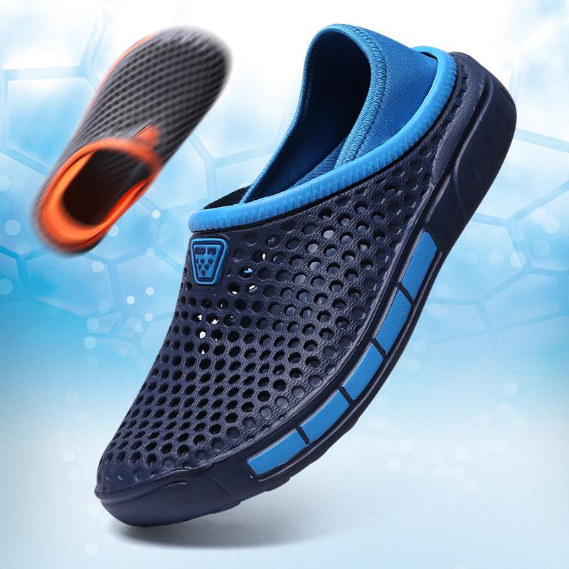 Plus Size Men's Outdoor Beach Clog Sandals