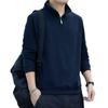 Men's Long Sleeve Stand Collar Hoodie with Half Zip, Plus Velvet Thick Casual Pullover for Autumn and Winter