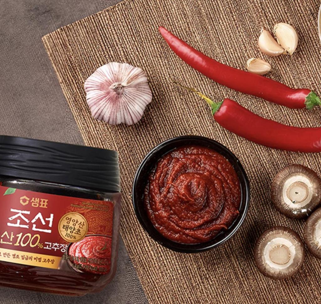 Sempio Korean Domestic Bean Paste 3-Piece Gift Set Rich Savory Flavor Deep Umami 1.35kg
