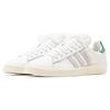 Adidas Kith X Adidas Campus 80s 'Classics Program' Sneakers FY3518