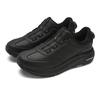 FILA BOA NUVOLE 2 Abrasion Resistant Low top Running Shoes Men's Black A12M511120FBK