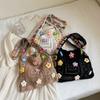 Women's Beach Crossbody Bag Flowers Fashion Handbags Large Capacity Beach Casual Shoulder Bag Girls Tote Shopper Bag