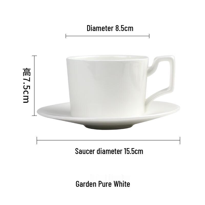 Керамическая кофейная чашка и блюдце Shangqi