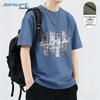 Jeanswest Men's 2026 Summer Cotton Loose Fit T-Shirt