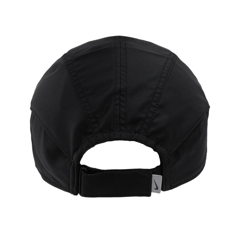 Nike Dri-Fit Tailwind Fast Cap Black Casual DC3633-010
