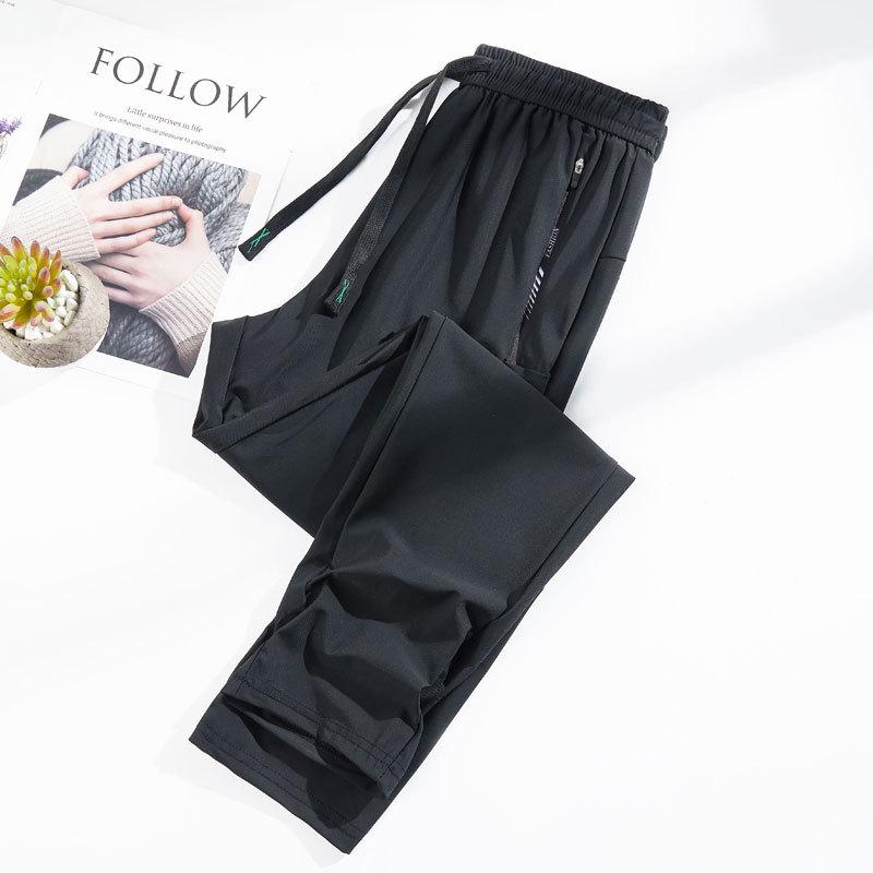 Women's 2025 Lightweight Quick-Dry Ice Silk Pants: Breathable, Sun-Protective, Casual Outdoor Sportswear