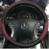 CQW1 Accessories Microfiber Leather DIY Car Steering Wheel Cover For Mercedes Benz W203 C-Class 2001-2007 Car Interior
