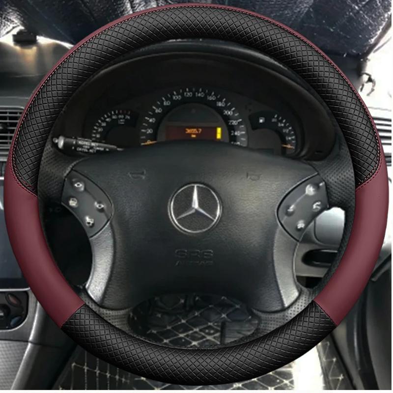 CQW1 Accessories Microfiber Leather DIY Car Steering Wheel Cover For Mercedes Benz W203 C-Class 2001-2007 Car Interior