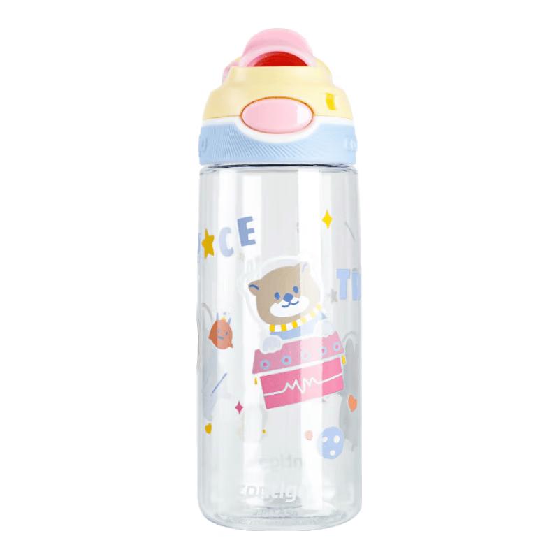 Contigo Lockable Sports Water Bottle