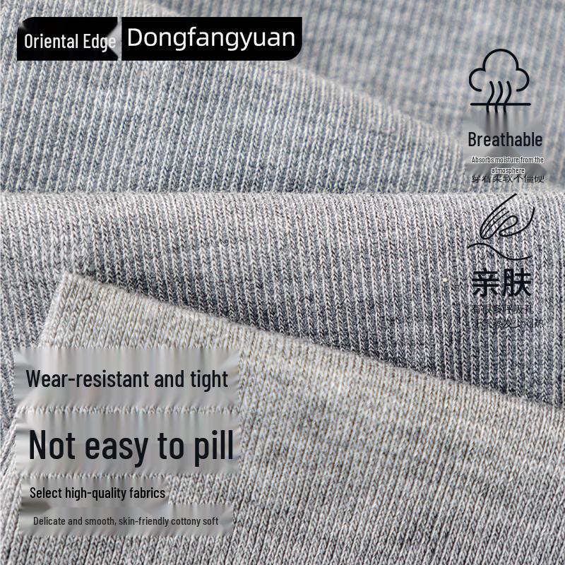 Women's Fleece Lined Striped Thermal Tights