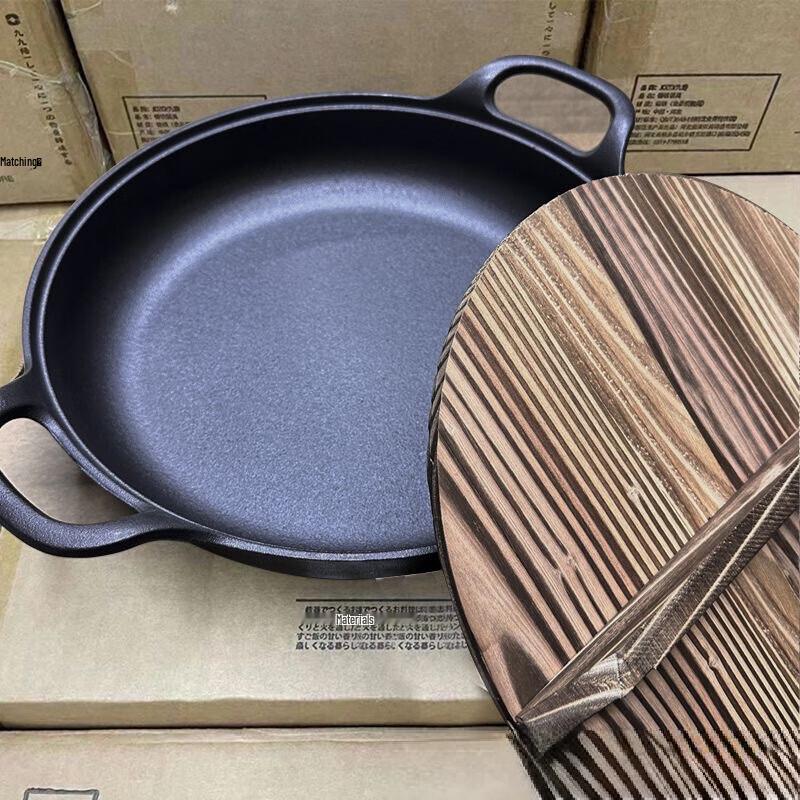 Wutuo 30cm Cast Iron Frying Pan with Wood Lid