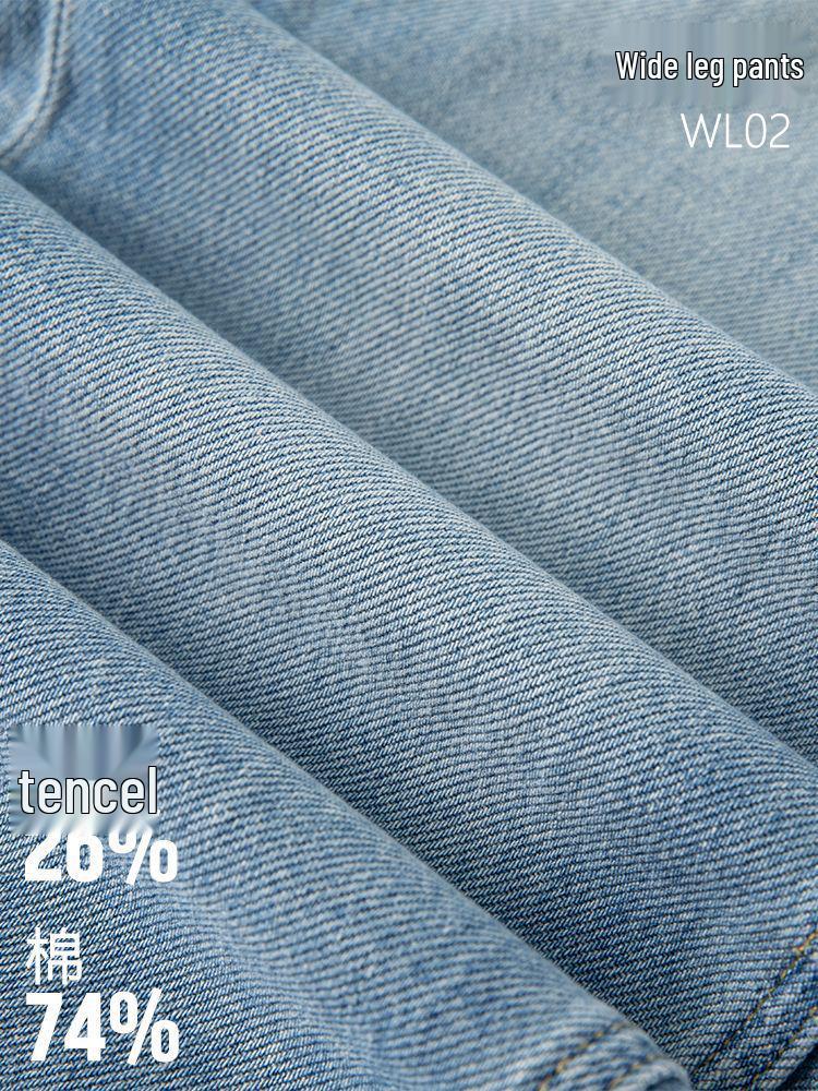 Tencel Slimming High-Waisted Wide-Leg Denim Pants - Women's Breathable Lyocell Floor-Length Summer Wear