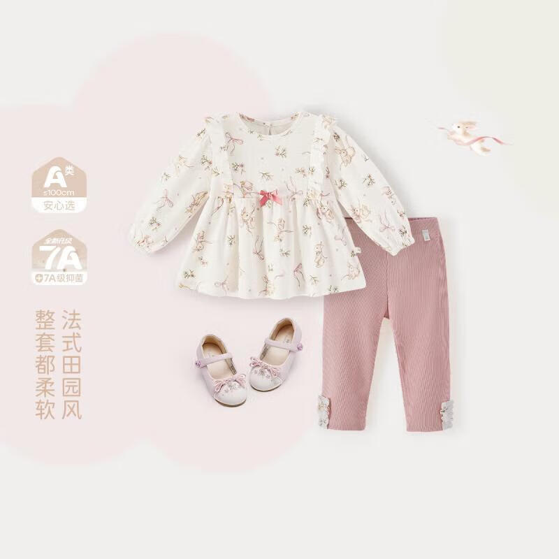 JELLYBABY Girls  Floral Long-Sleeve Two-Piece Set 100