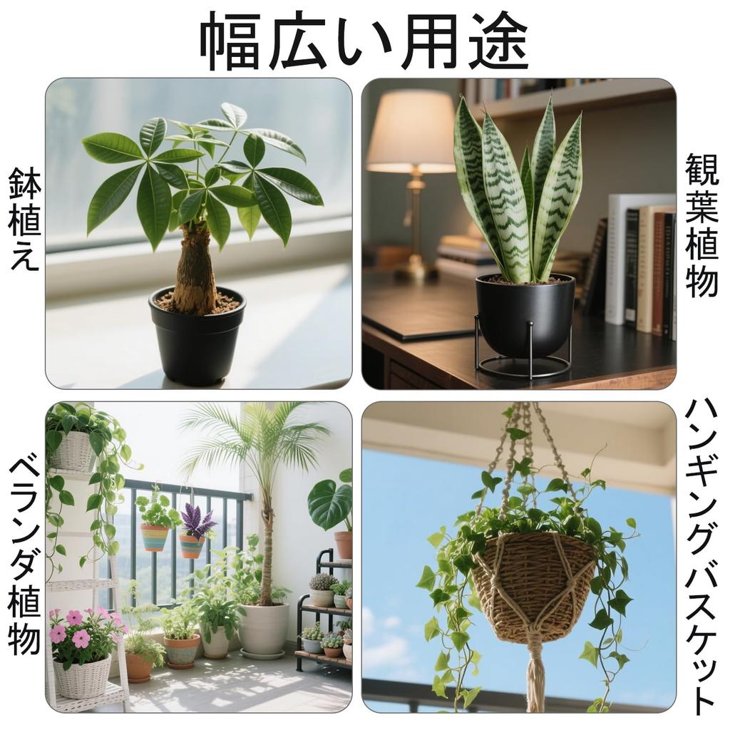 Set of 20 Fertilizer Fertilizer Fertilizer Reusable Fertilizer Containers for Plant Pots and with Gardening Supplies Containers, Cases, Baskets,