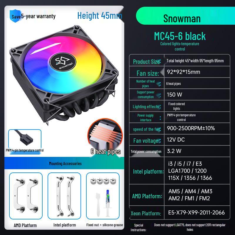 SNOWMAN Bingman MC45-6 Ultra-Thin ITX CPU Cooler with 6 Heat Pipes for AMD AM5/1700