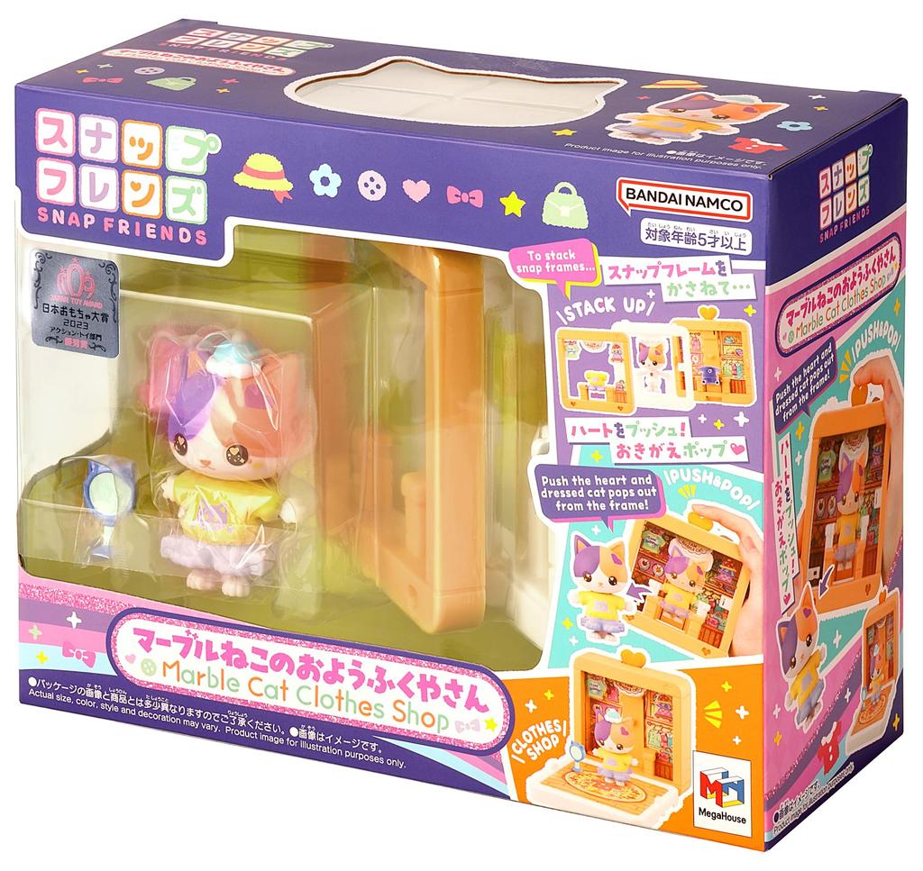 MegaHouse Snap Friends Marble Cat Clothing Store [Japan Toy Awards 2023 Action Toy Category Excellence Award] Ages 5 and up